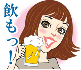 Older sweetheart sticker #5245722