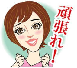 Older sweetheart sticker #5245724