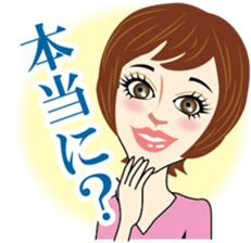 Older sweetheart sticker #5245727