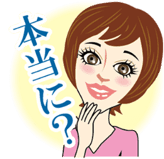 Older sweetheart sticker #5245727