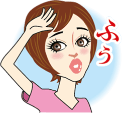 Older sweetheart sticker #5245729