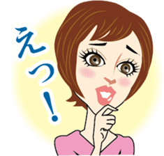 Older sweetheart sticker #5245730