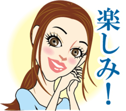 Older sweetheart sticker #5245733