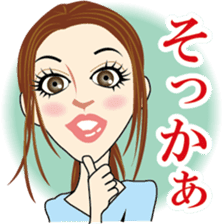 Older sweetheart sticker #5245734