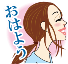 Older sweetheart sticker #5245735