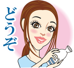 Older sweetheart sticker #5245738