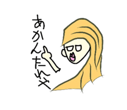 Face and one words KANSAI ver sticker #5245741