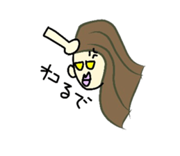 Face and one words KANSAI ver sticker #5245742