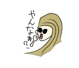 Face and one words KANSAI ver sticker #5245748