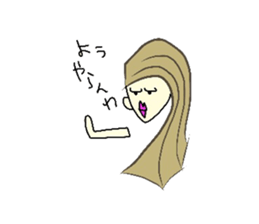 Face and one words KANSAI ver sticker #5245749