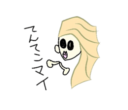 Face and one words KANSAI ver sticker #5245752