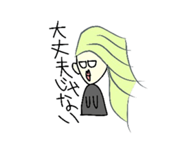 Face and one words KANSAI ver sticker #5245758