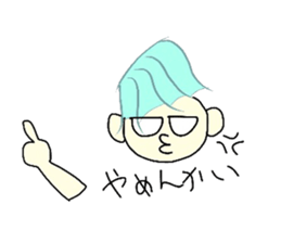 Face and one words KANSAI ver sticker #5245760