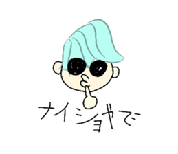 Face and one words KANSAI ver sticker #5245762