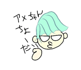 Face and one words KANSAI ver sticker #5245763