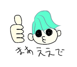 Face and one words KANSAI ver sticker #5245765