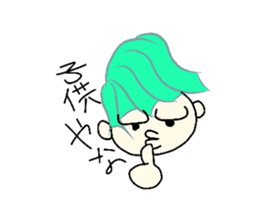 Face and one words KANSAI ver sticker #5245766