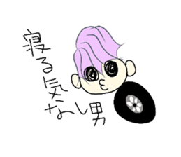 Face and one words KANSAI ver sticker #5245767