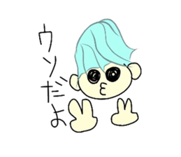 Face and one words KANSAI ver sticker #5245768