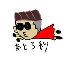 Face and one words KANSAI ver sticker #5245776