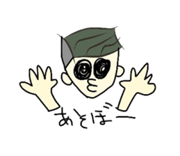 Face and one words KANSAI ver sticker #5245777