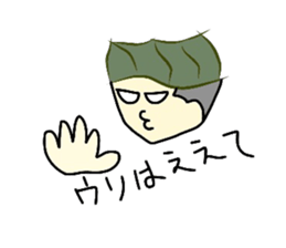 Face and one words KANSAI ver sticker #5245779