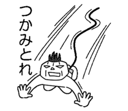 Mr.Kabo VOL.7 sticker #5245781