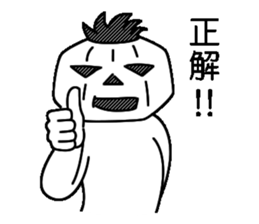 Mr.Kabo VOL.7 sticker #5245782