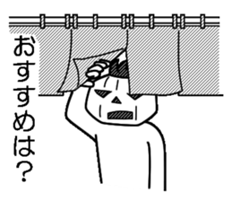 Mr.Kabo VOL.7 sticker #5245783