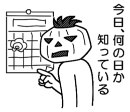 Mr.Kabo VOL.7 sticker #5245784