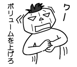 Mr.Kabo VOL.7 sticker #5245785