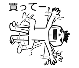 Mr.Kabo VOL.7 sticker #5245787