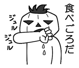 Mr.Kabo VOL.7 sticker #5245788