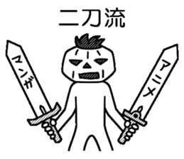 Mr.Kabo VOL.7 sticker #5245789