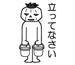 Mr.Kabo VOL.7 sticker #5245790