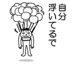 Mr.Kabo VOL.7 sticker #5245791