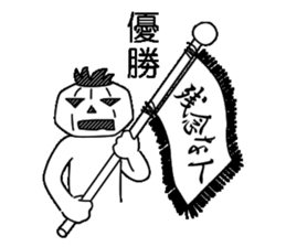 Mr.Kabo VOL.7 sticker #5245792