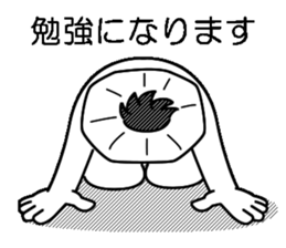 Mr.Kabo VOL.7 sticker #5245793