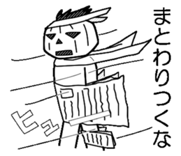 Mr.Kabo VOL.7 sticker #5245797