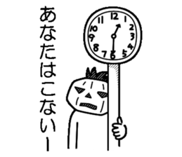 Mr.Kabo VOL.7 sticker #5245798