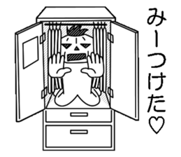 Mr.Kabo VOL.7 sticker #5245799