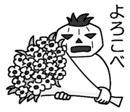 Mr.Kabo VOL.7 sticker #5245805