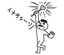 Mr.Kabo VOL.7 sticker #5245806