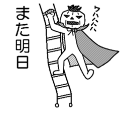 Mr.Kabo VOL.7 sticker #5245807