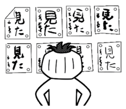 Mr.Kabo VOL.7 sticker #5245808