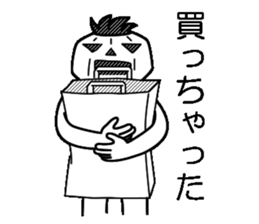 Mr.Kabo VOL.7 sticker #5245809