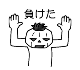 Mr.Kabo VOL.7 sticker #5245810