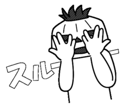 Mr.Kabo VOL.7 sticker #5245811