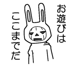 Mr.Kabo VOL.7 sticker #5245814