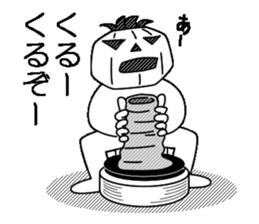 Mr.Kabo VOL.7 sticker #5245815